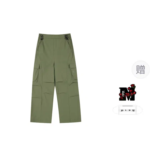MEDM Parachute Cargo Pants