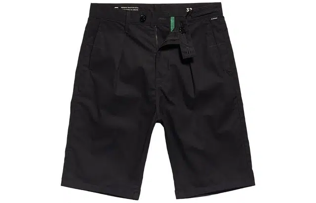 G-STAR RAW