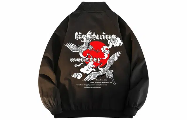 LIGHTNING MONSTER Logo