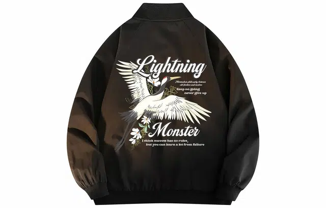 LIGHTNING MONSTER Logo