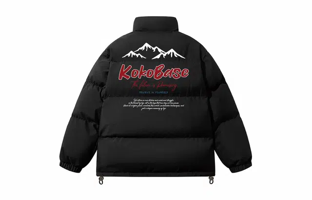 KOKO BASE