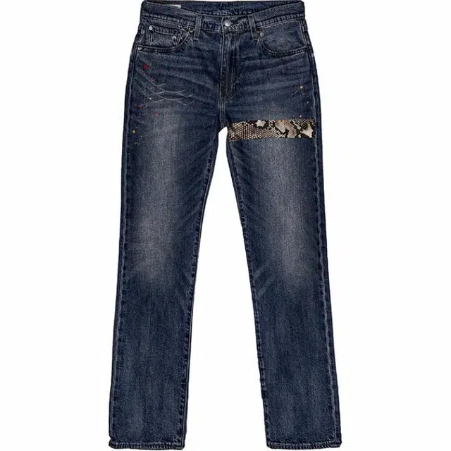 levis 514 GITS TAKEAWAYTHINK R