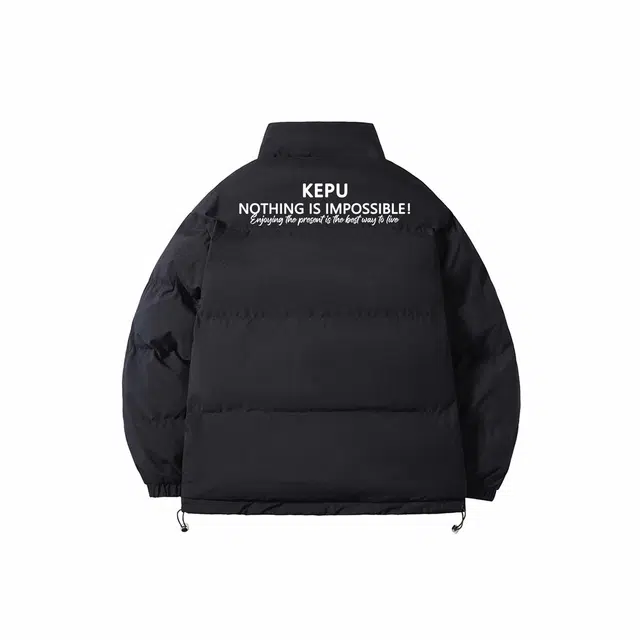 kepu