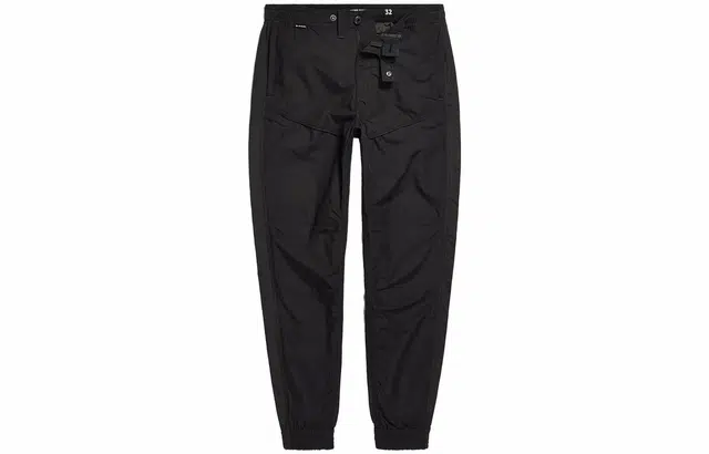 G-STAR RAW