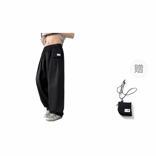 敦煌博物馆 敦煌博物馆日系简约纯色褶皱带腰包百搭运动休闲裤 男女同款