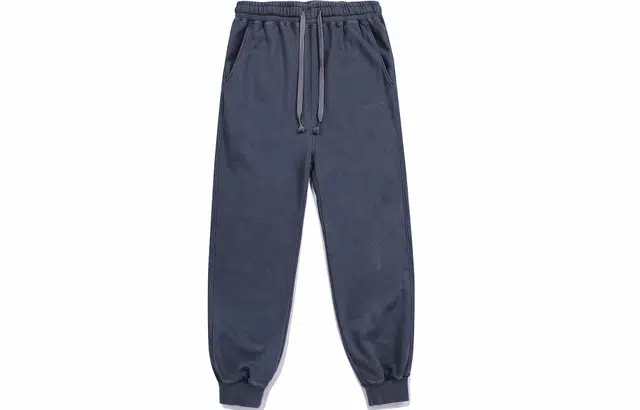 Guuka Sweatpants
