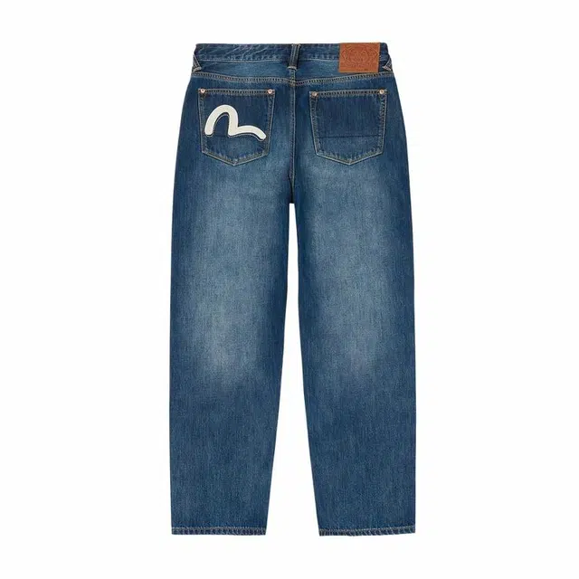 EVISU 2025