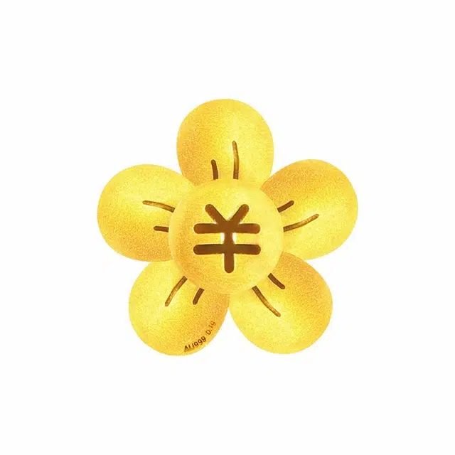 金小妹 有钱花黄金摆件红包小金库攒钱好运创意纪念礼好运发财 足金 投资类 金片 男女同款情侣款
