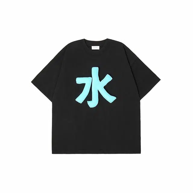 SQQZ project T
