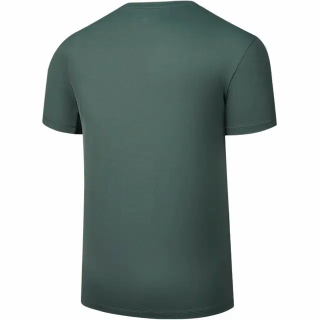 Saucony T