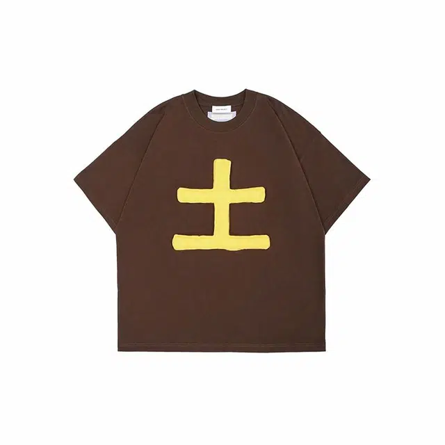 SQQZ project T
