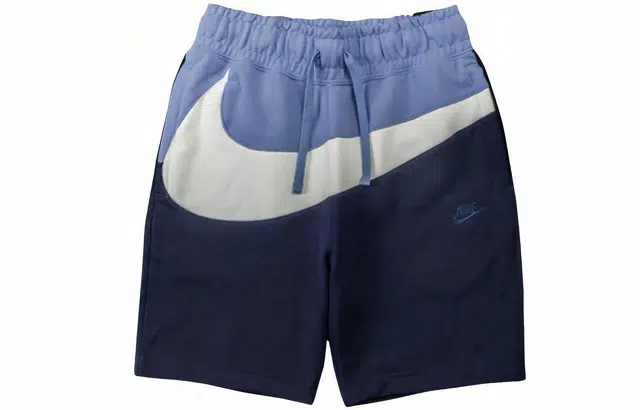 Nike Sportswear French Terry
