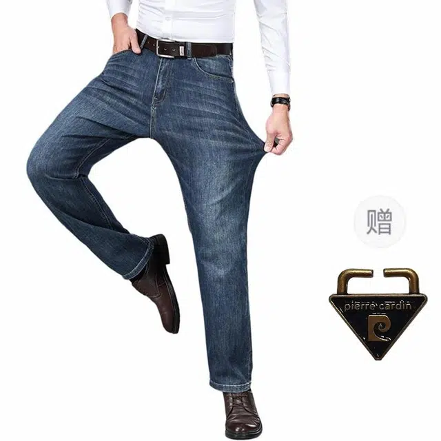 PIERRE CARDIN