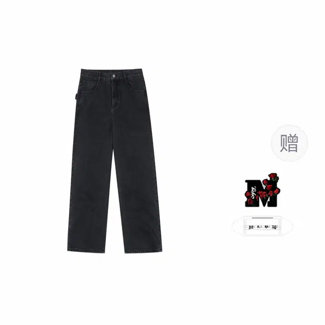 MEDM SS25