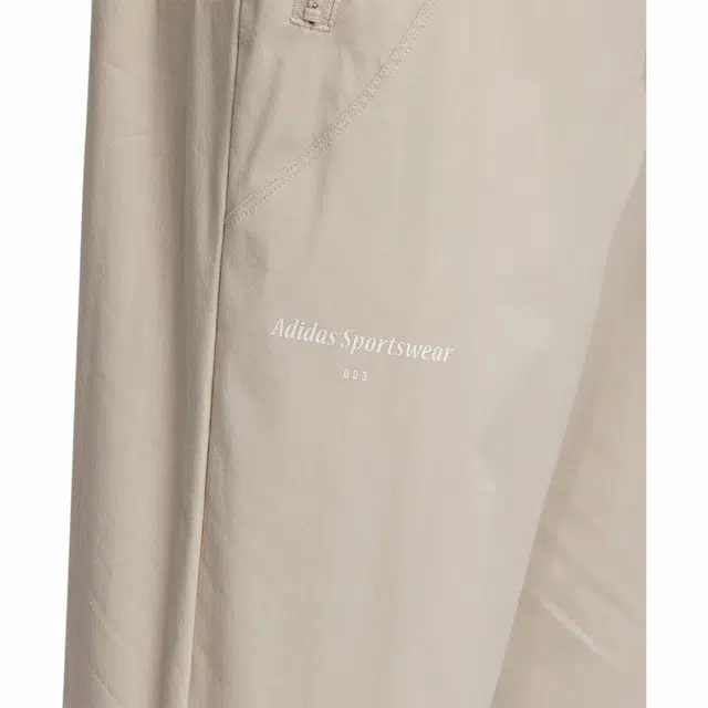 adidas Sportswear Lounge 78 Pants Logo