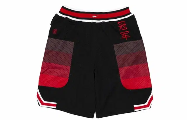 Nike x CLOT