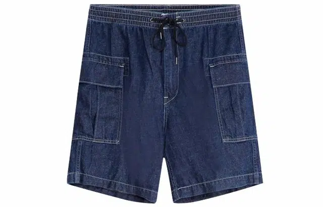 Levis