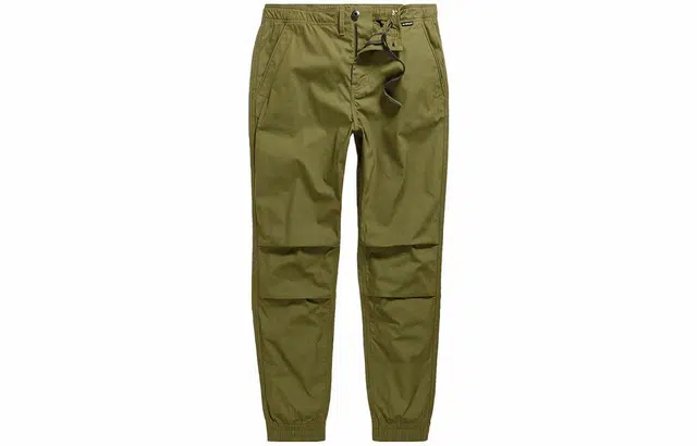 G-STAR RAW