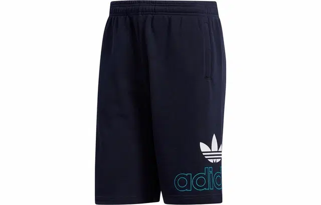 adidas originals Pre Game Short