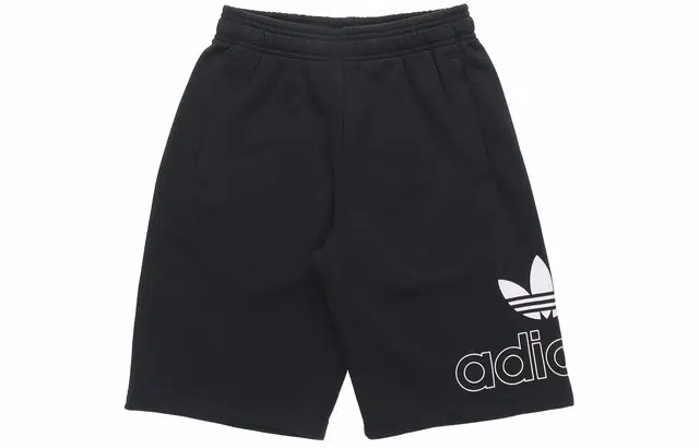 adidas originals Pre Game Short