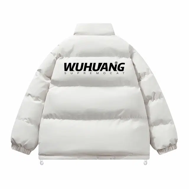 吾皇猫 纯色基础款加厚保暖中长款过膝连帽休闲宽松防寒面包棉服 男女同款