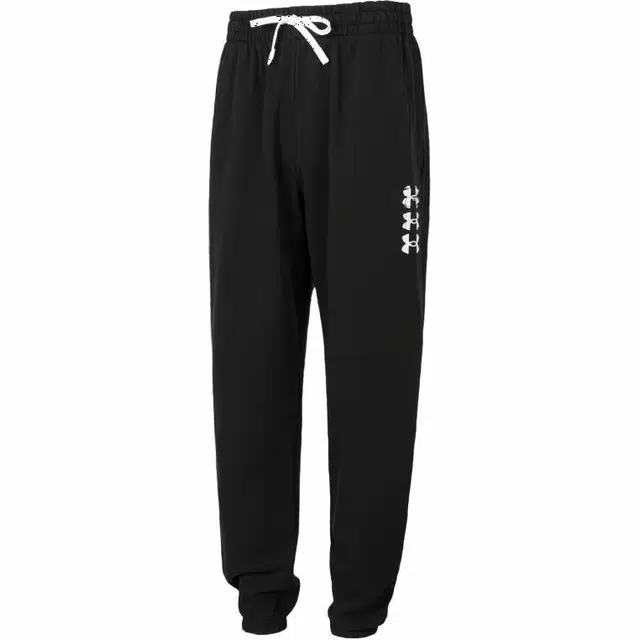 Under Armour Essential