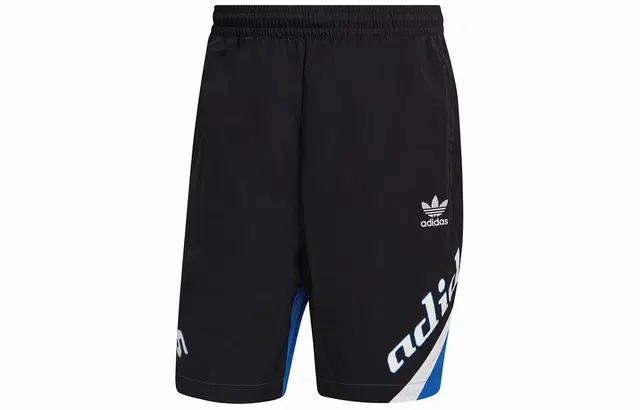 adidas Tgp Shorts 1