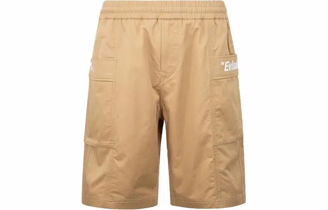 EVISU