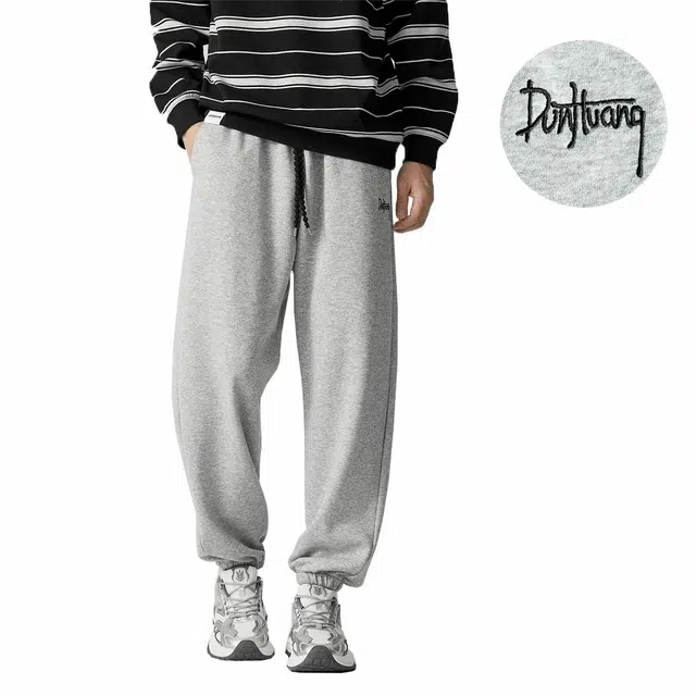 敦煌博物馆 新中式中国结系绳字母刺绣基础日常通勤户外针织休闲裤 男女同款