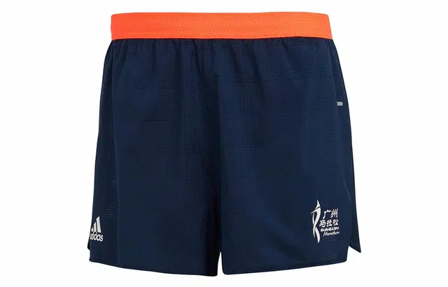 adidas Gzm Split Sh M