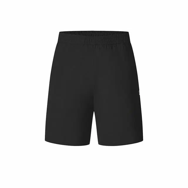 FILA Fitness -BK
