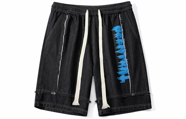 BEENTRILL