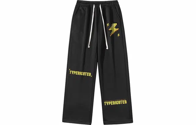TYPERIGHTER