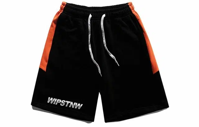 STNW