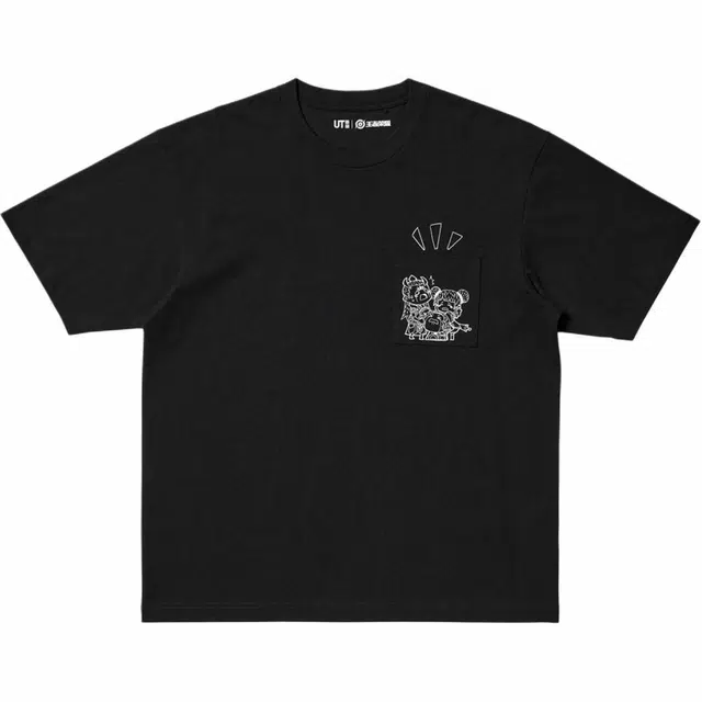 UNIQLO x SS25 T