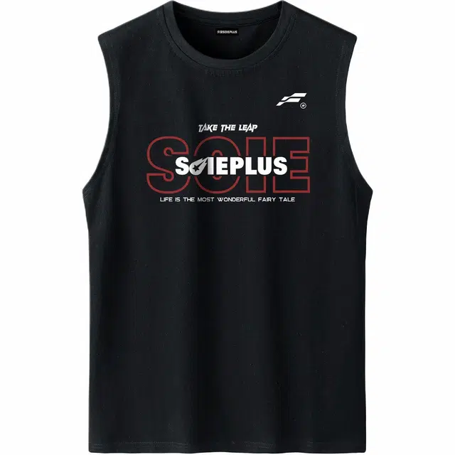 SOIEPLUS logo
