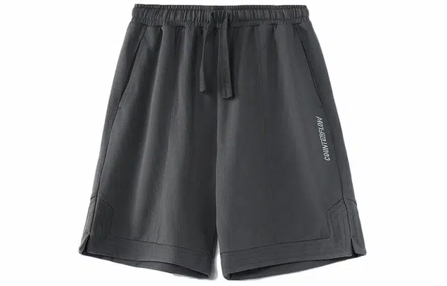 Li-Ning x Dunhuang Museum CF Shorts Thunderstorm Grey