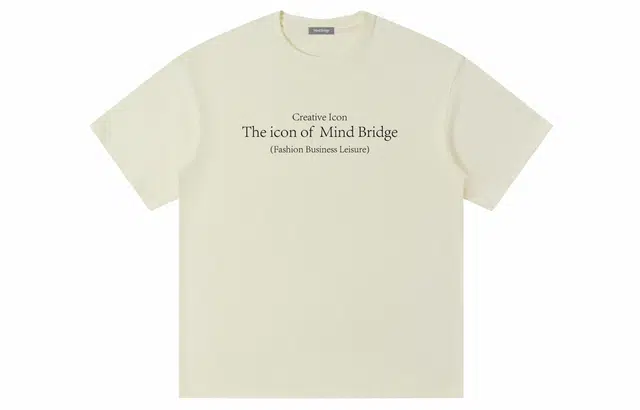 MindBridge 300GT