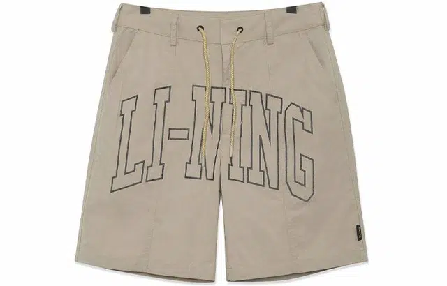LiNing x Chinatown Market Reflective Shorts