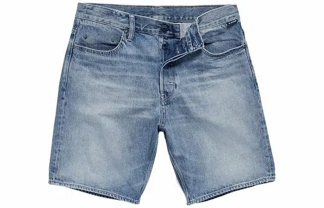 G-STAR RAW