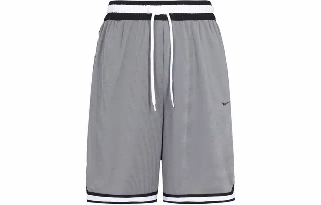 Nike Dri-FIT Knit Shorts Grey