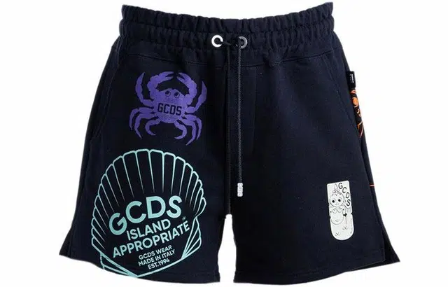 GCDS SS22 Logo