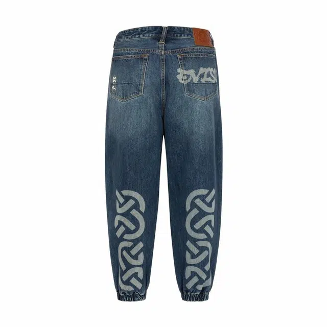 EVISU 2024