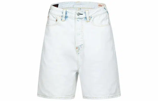 EVISU