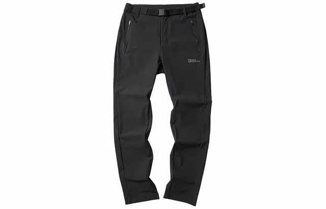 Jack Wolfskin ORDESA
