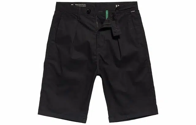 G-STAR RAW
