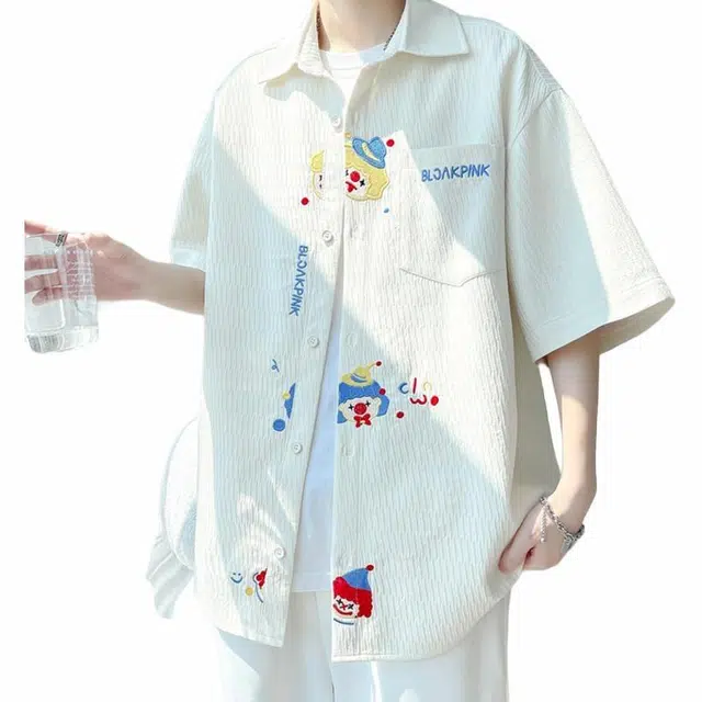 VIPGOOSE