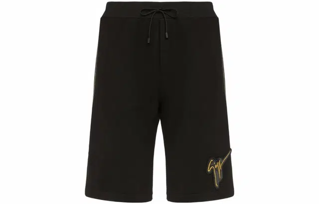 giuseppe zanotti SS22 Logo