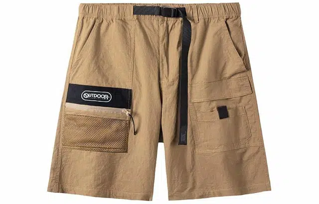 OUTDOOR PRODUCTS