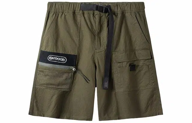OUTDOOR PRODUCTS